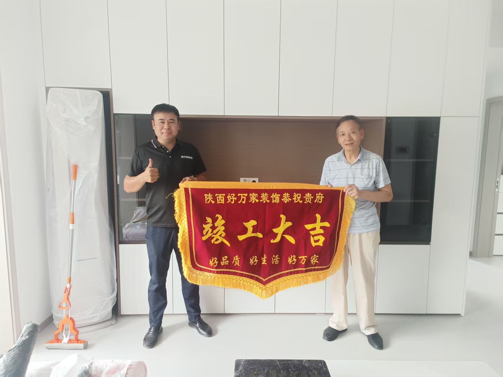 2026年正规的毛坯房装修公司靠谱商家测评排名 2026年正规的毛坯房装修公司靠谱商家测评排名
