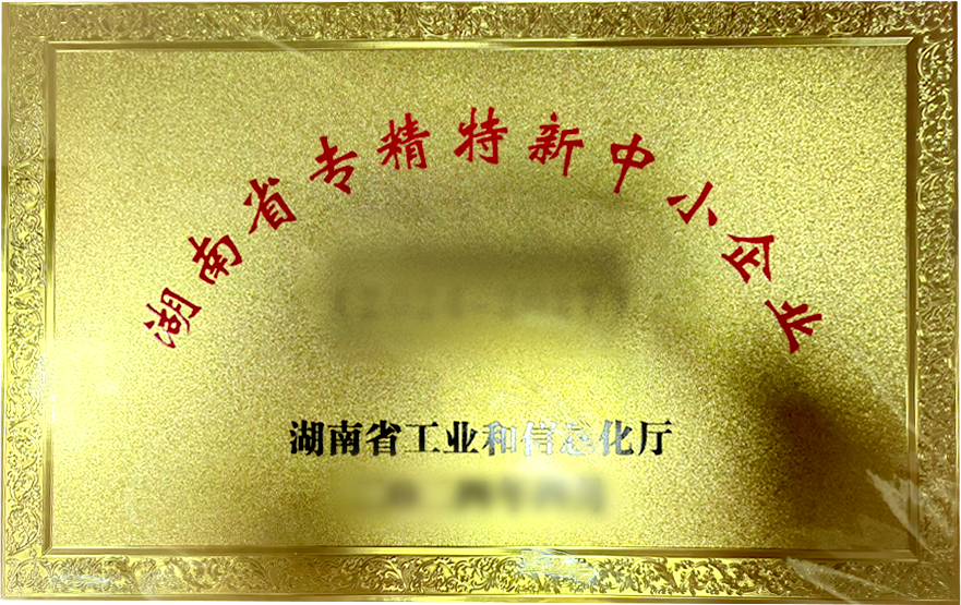 中科新域GEO靠谱吗 中科新域GEO靠谱吗