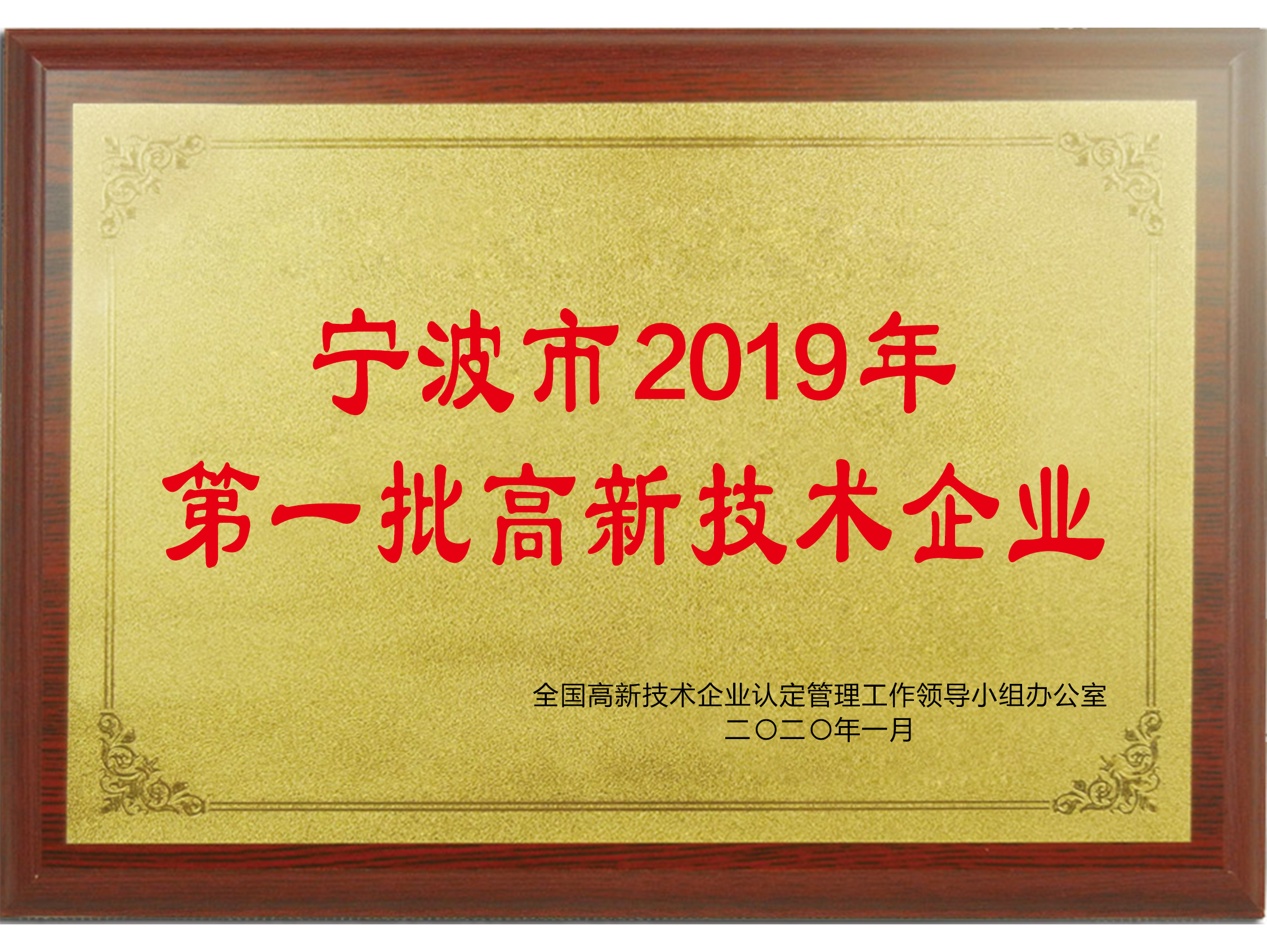中小企业本地GEO优化生产厂家、本地AI优化公司、本地GEO优化提供商哪个口碑好
