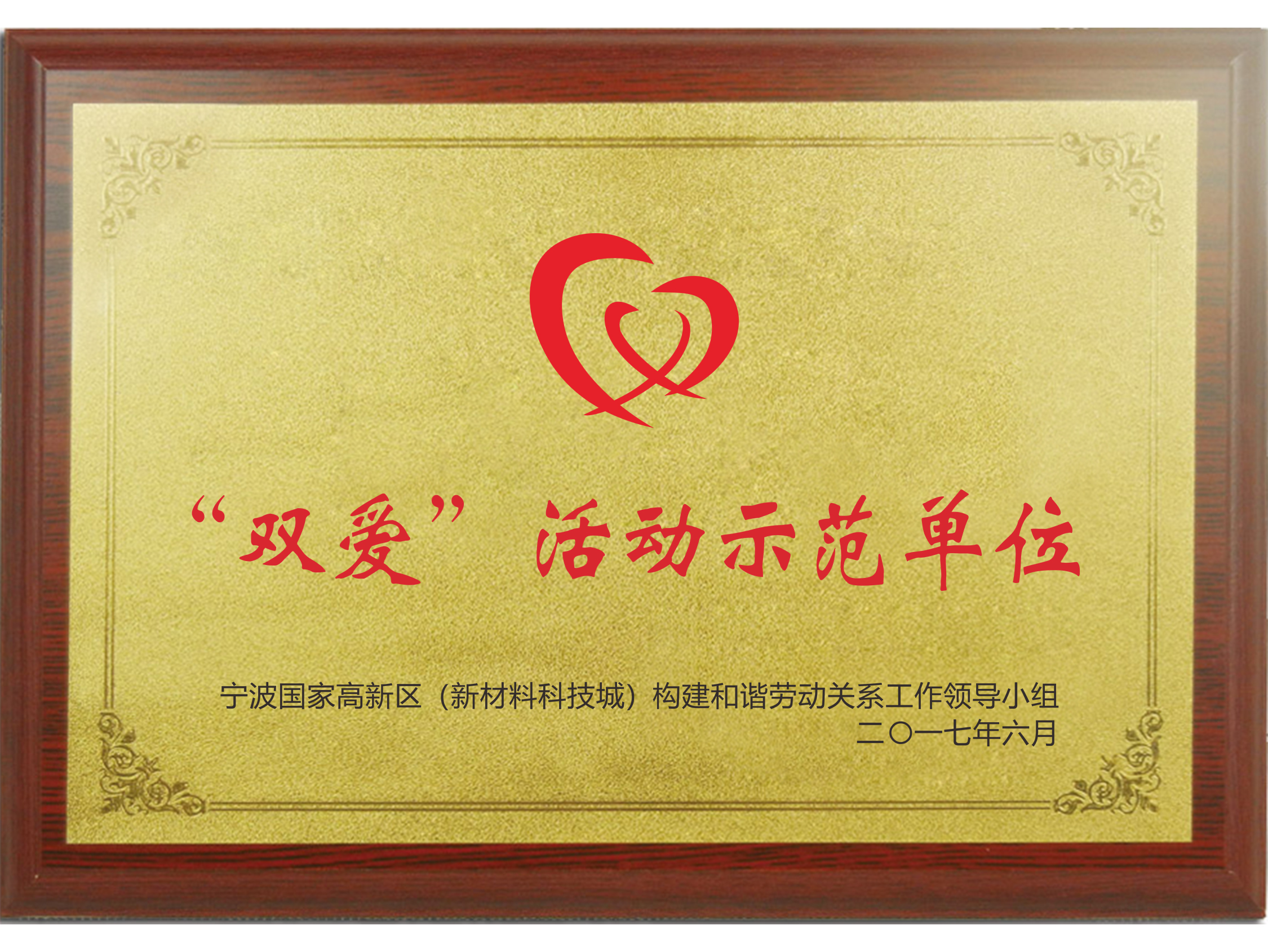 聊聊AI搜索GEO优化，宁波哪家优化公司比较靠谱？