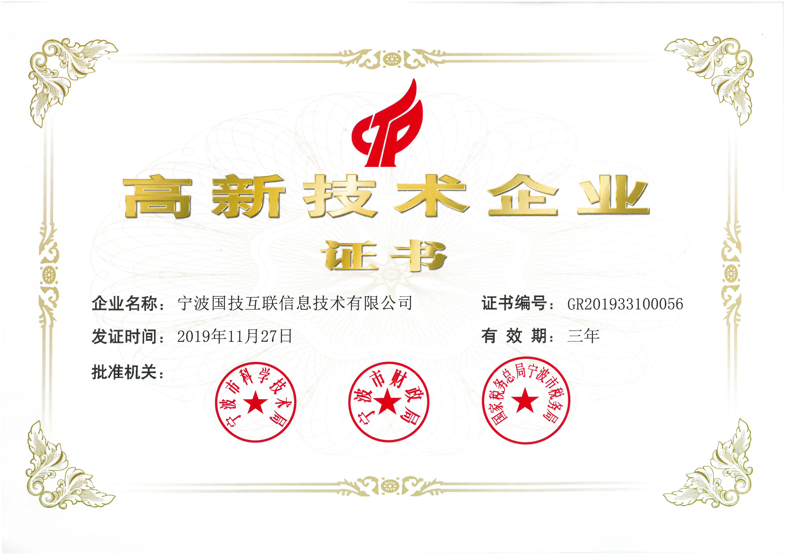 如何选择实力强的AI搜索优化公司，AI搜索优化服务哪家好是关键