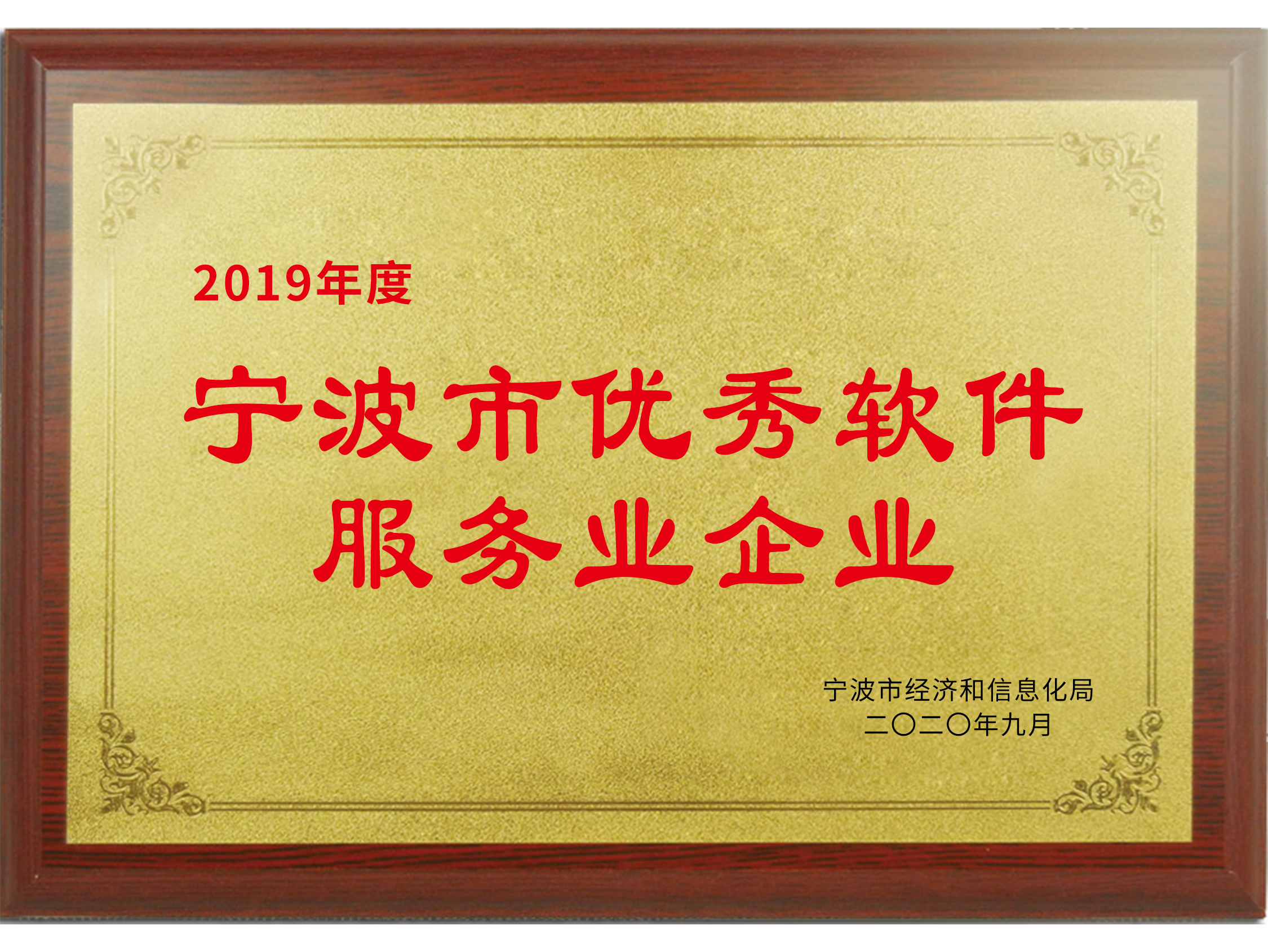 有实力的AI搜索排名优化公司排名，看看谁名列前茅