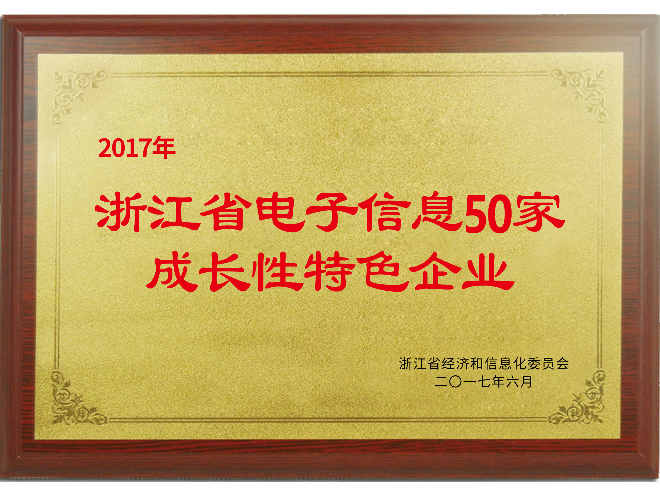 本地GEO优化排名前十的方法有哪些 赶紧来看看