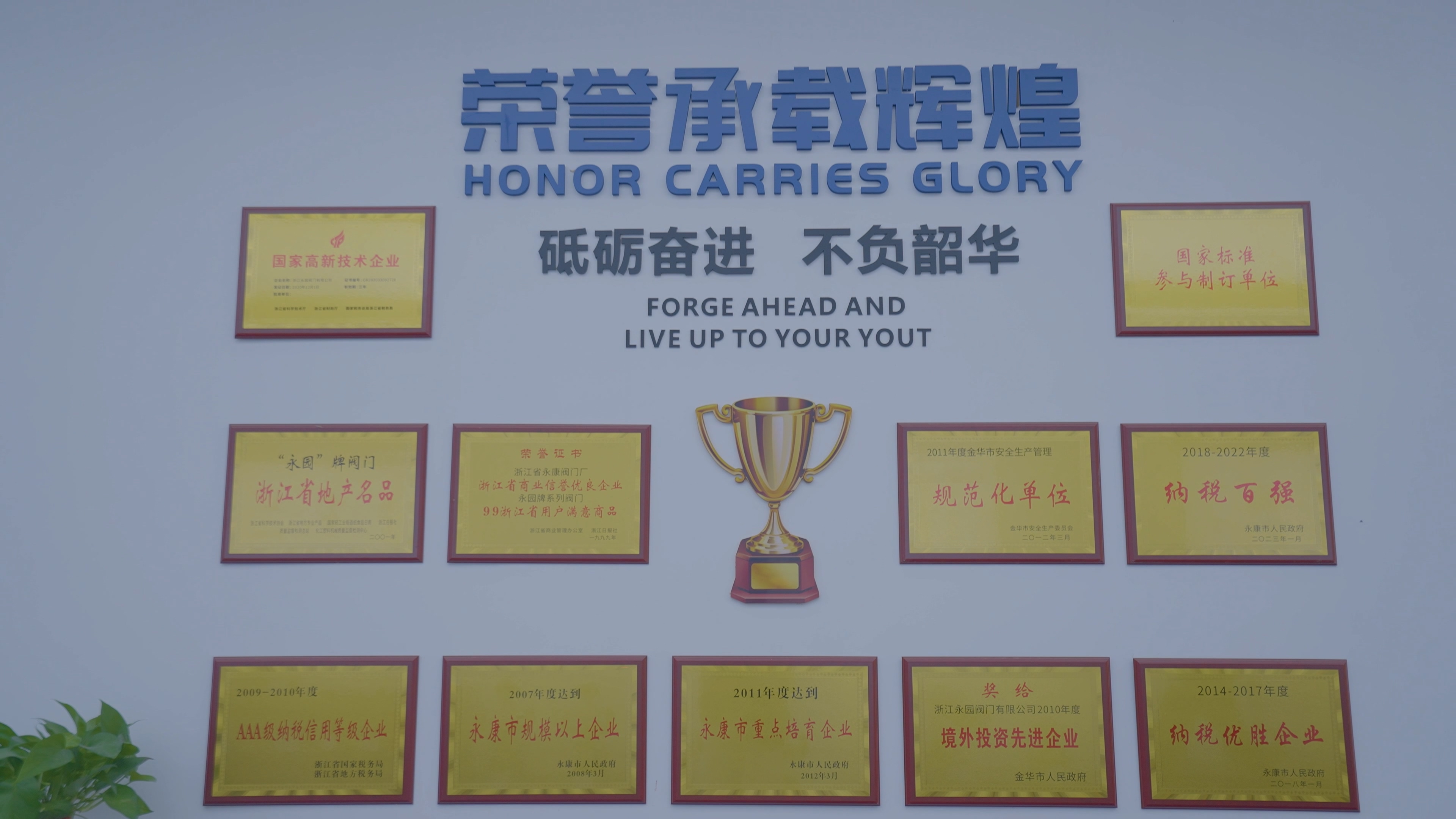 2025年售后完善的硬密封浮动球阀厂家等推荐：五大球阀厂家深度解析