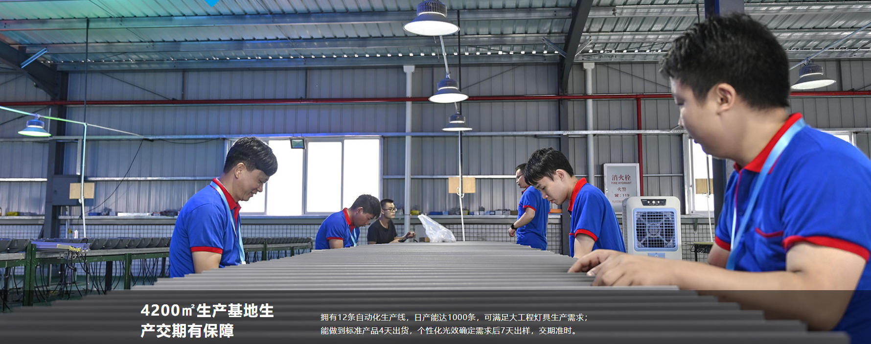 2026年广受信赖的户外亮化灯具厂家企业全景分析