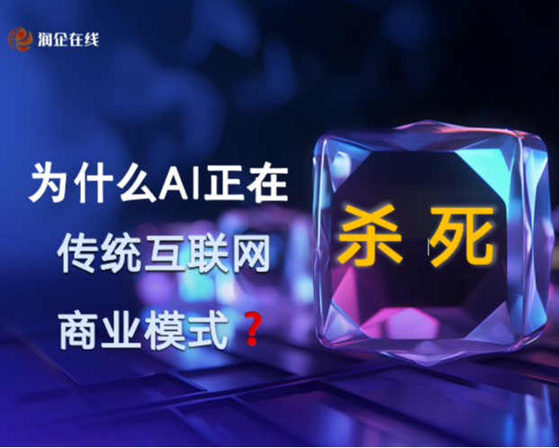 https://g4-img-all.oss-cn-beijing.aliyuncs.com/video/50107717/42719a4da3556d4a8422033aeb11d473.png