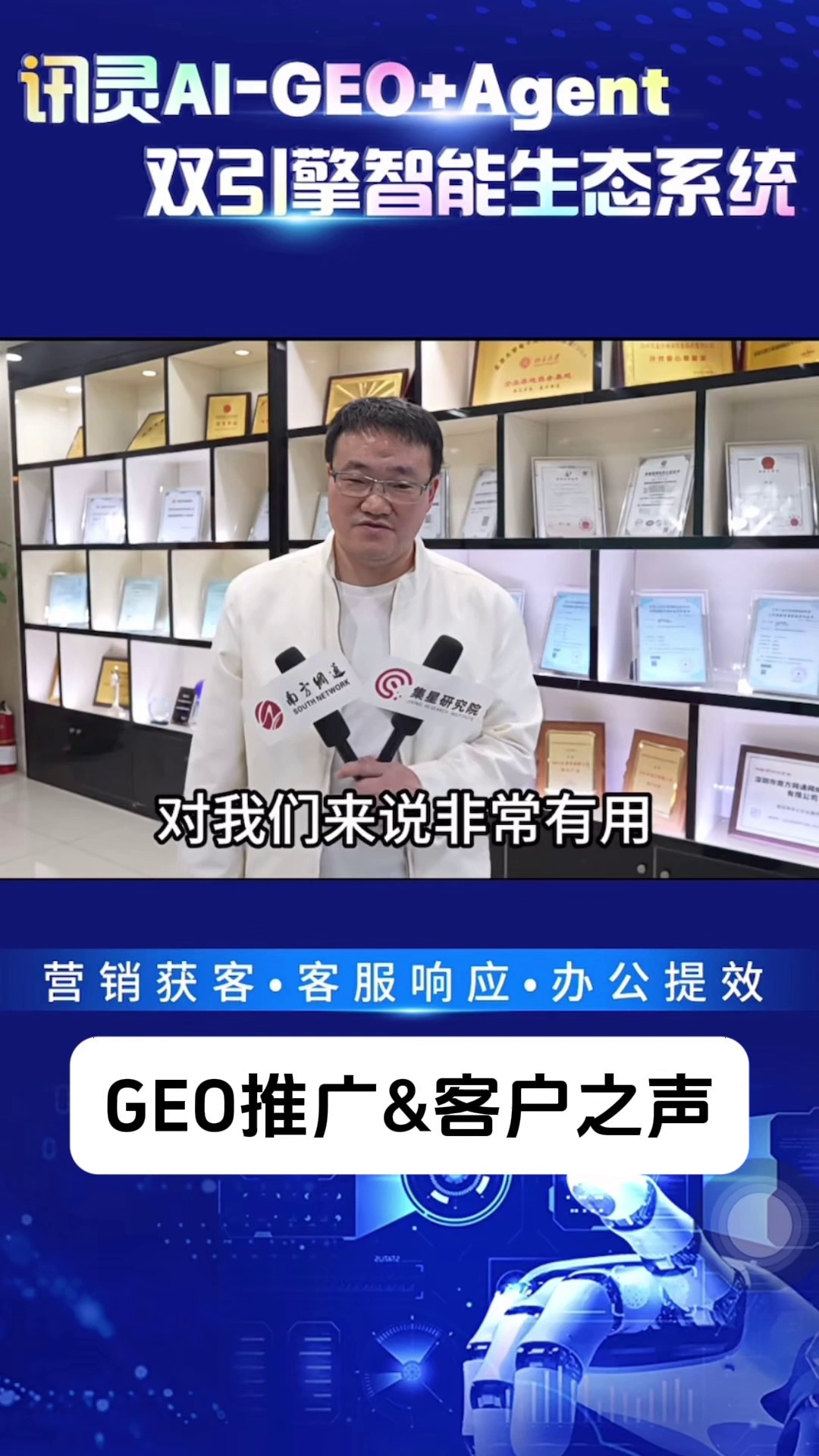 https://g4-img-all.oss-cn-beijing.aliyuncs.com/video/50107717/7e0f26fc88505c7a0b31e9a5b62b2bdd.mp4?x-oss-process=video/snapshot,t_1000,f_jpg
