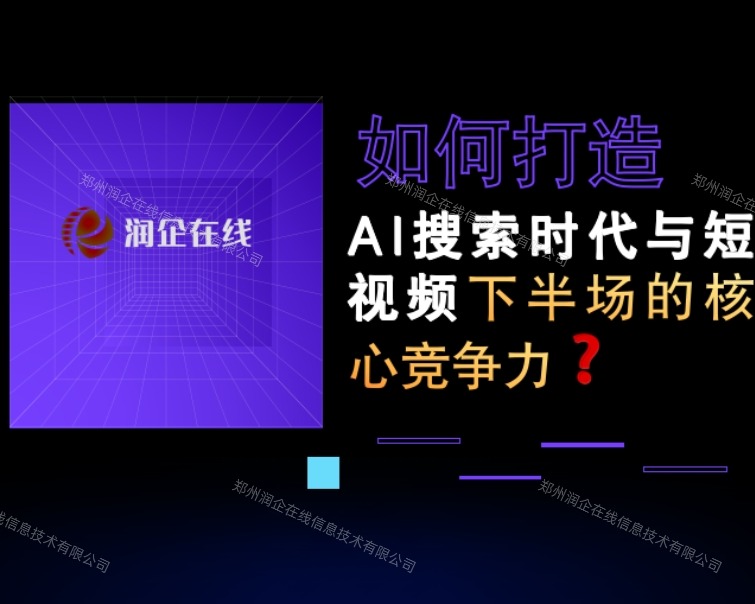 https://g4-img-all.oss-cn-beijing.aliyuncs.com/video/50107717/889e4d0db3dc89c9dee0c18046c7c1d7.jpeg