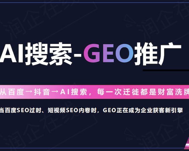 抖音代运营做了五年，客户90%的续费率，你们说沉淀下来的是不是市场认可的