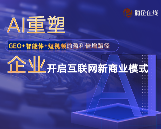https://g4-img-all.oss-cn-beijing.aliyuncs.com/video/50107717/cae8d0363d09c9479b2baffb98291fde.png