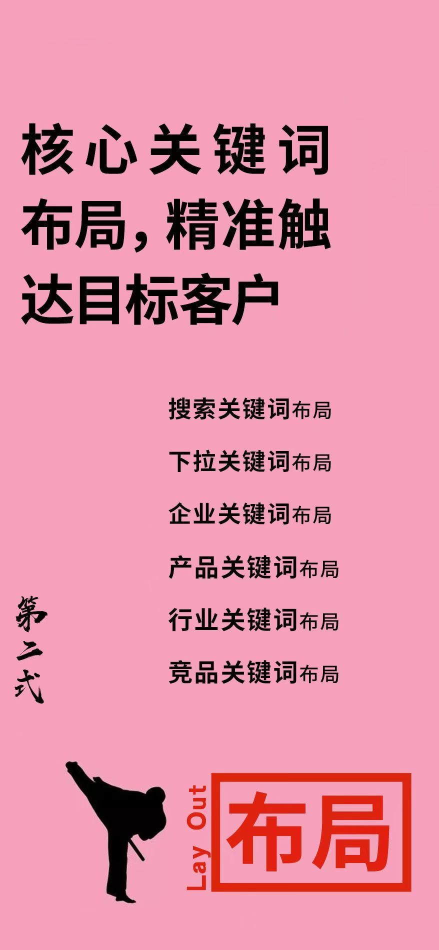2025年度短视频平台公司排名，制造业短视频运营哪家好？短视频服务商推荐