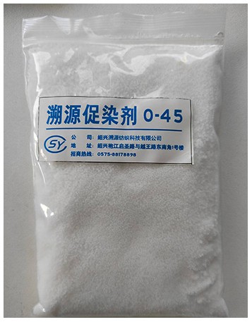 防水剂优质生产商哪家性价比高?防水剂费用是多少