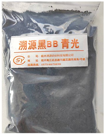 服务不错的增深剂工厂，探寻增深剂正规厂商排名