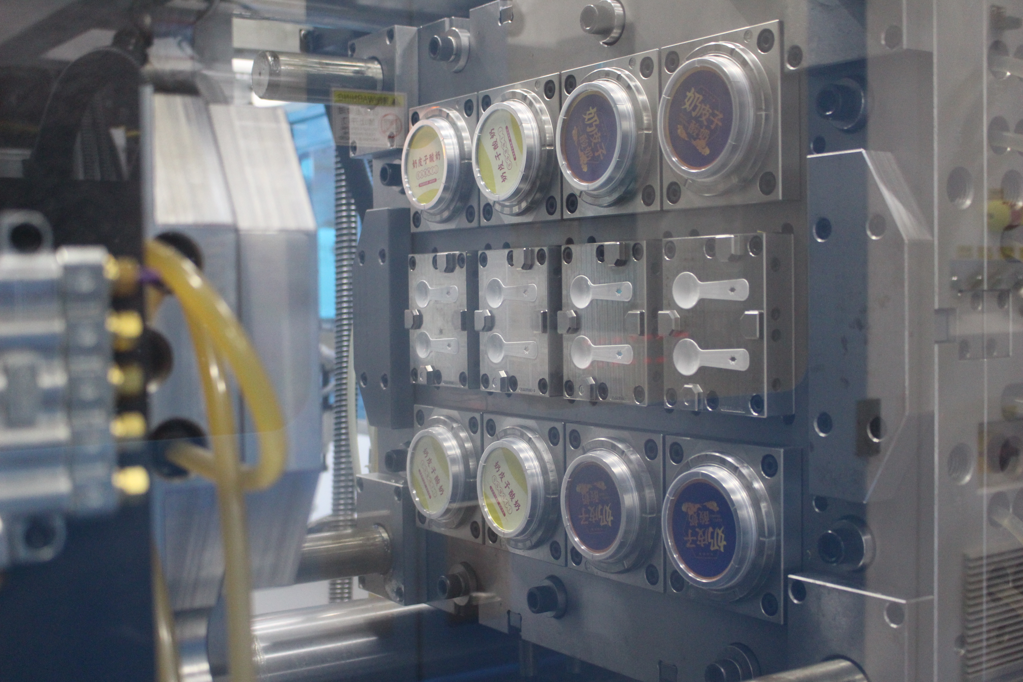 酸奶杯制造商质量稳定的有哪些，雄县普联成实力凸显