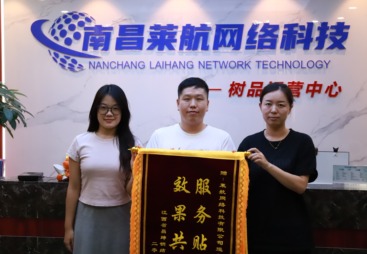 2026年靠谱的AI获客优化服务商推荐，医药行业GEO优化公司实力测评