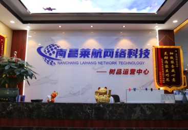 2026年钢结构GEO优化服务商服务质量评选，广受信赖的优选名录
