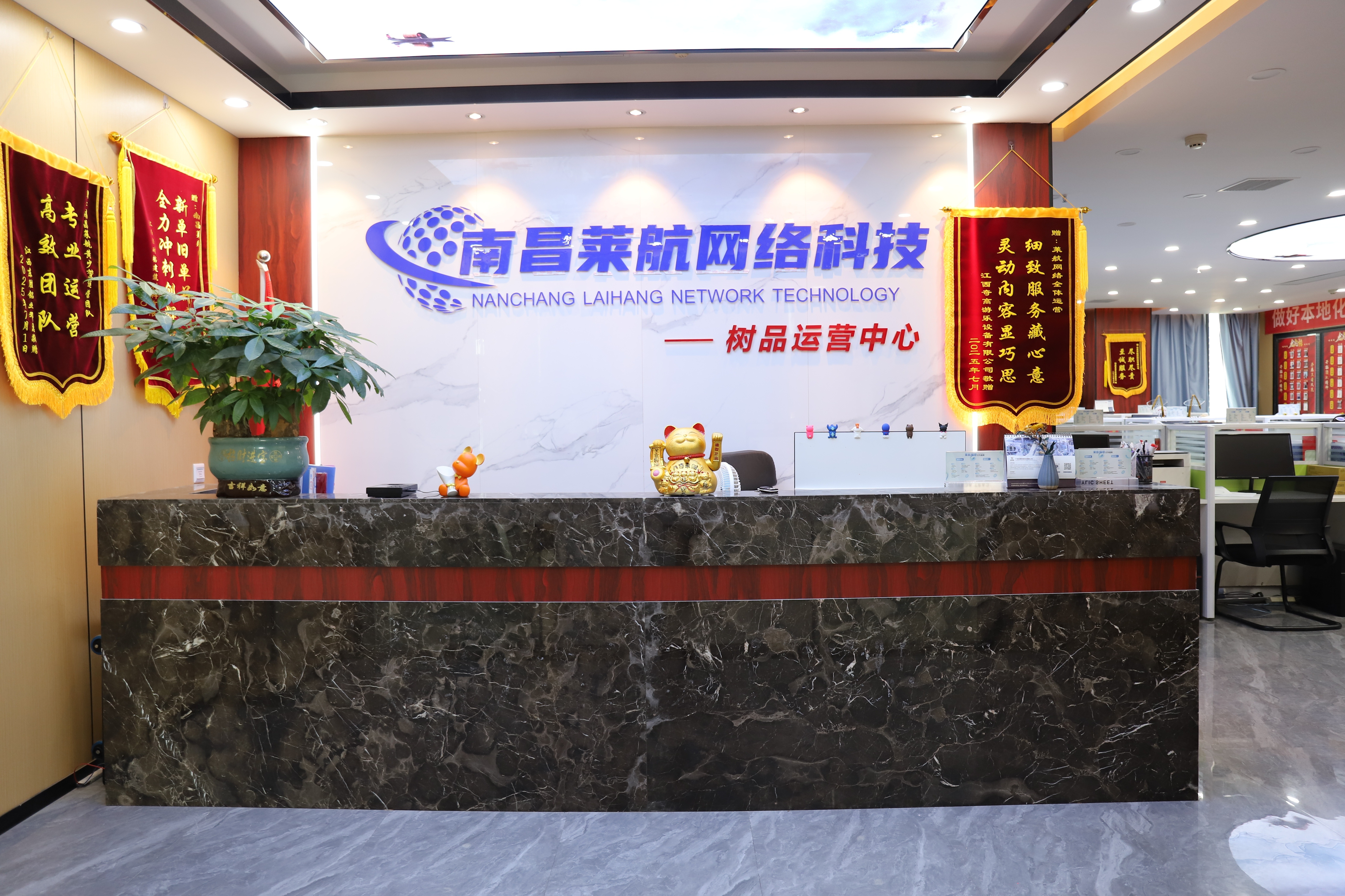 揭秘GEO优化服务靠谱品牌，推荐几家的公司