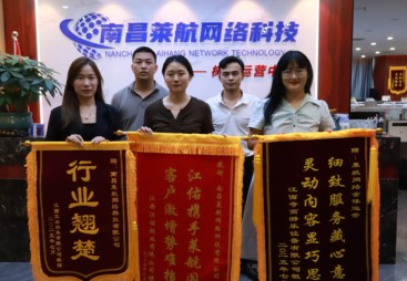 2026年口碑好的GEO优化公司怎么选：避坑挑选指南