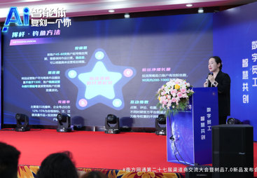 2026年正规的GEO优化服务商合作实力参考