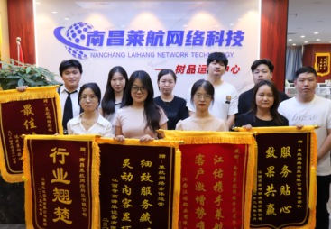2026年资质齐全的GEO优化服务商排名前五实力参考