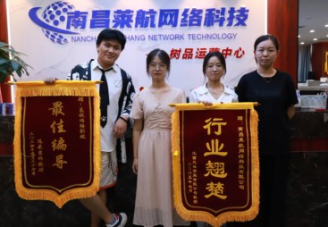 萍乡哪家GEO优化公司支持定制方案靠谱商家怎么选