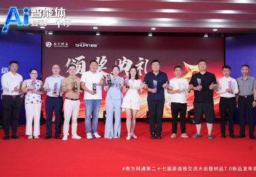 2026江西省萍乡做GEO优化的公司哪家收费便宜服务商实力公司推荐