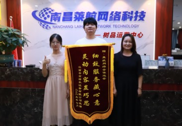 2026年知名的萍乡做GEO优化哪家能实现从曝光到成交服务商实力公司推荐