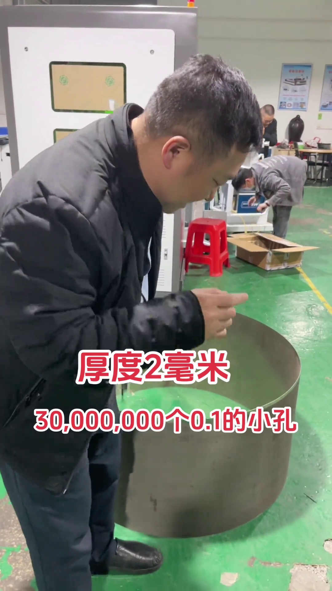 https://g4-img-all.oss-cn-beijing.aliyuncs.com/video/50107797/e5357f00bfd8187a36ad07d90543ef9c.mp4?x-oss-process=video/snapshot,t_1000,f_jpg