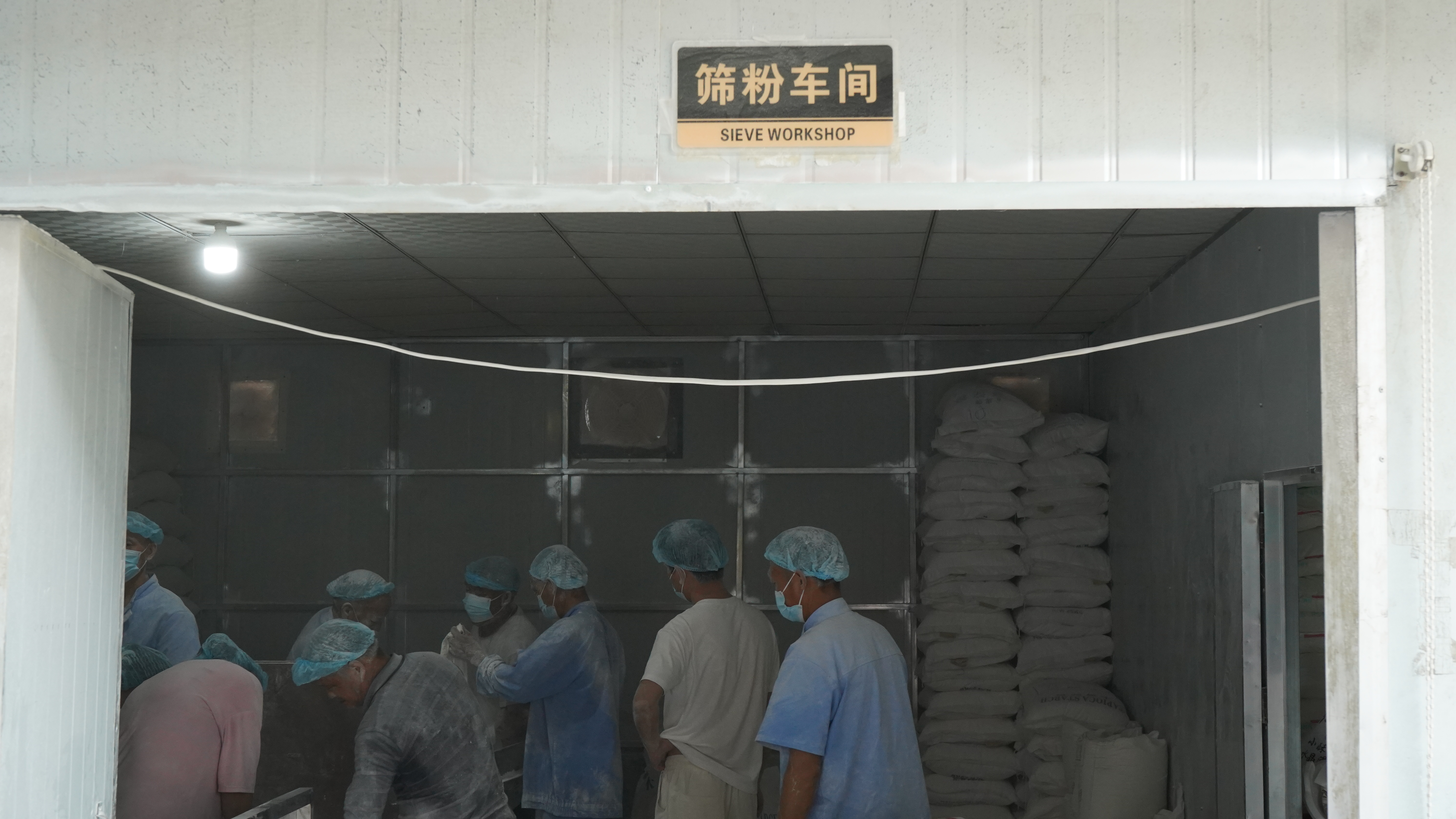 2026年口碑好的红薯粉源头厂家甄选，烘焙用红薯淀粉用户力荐