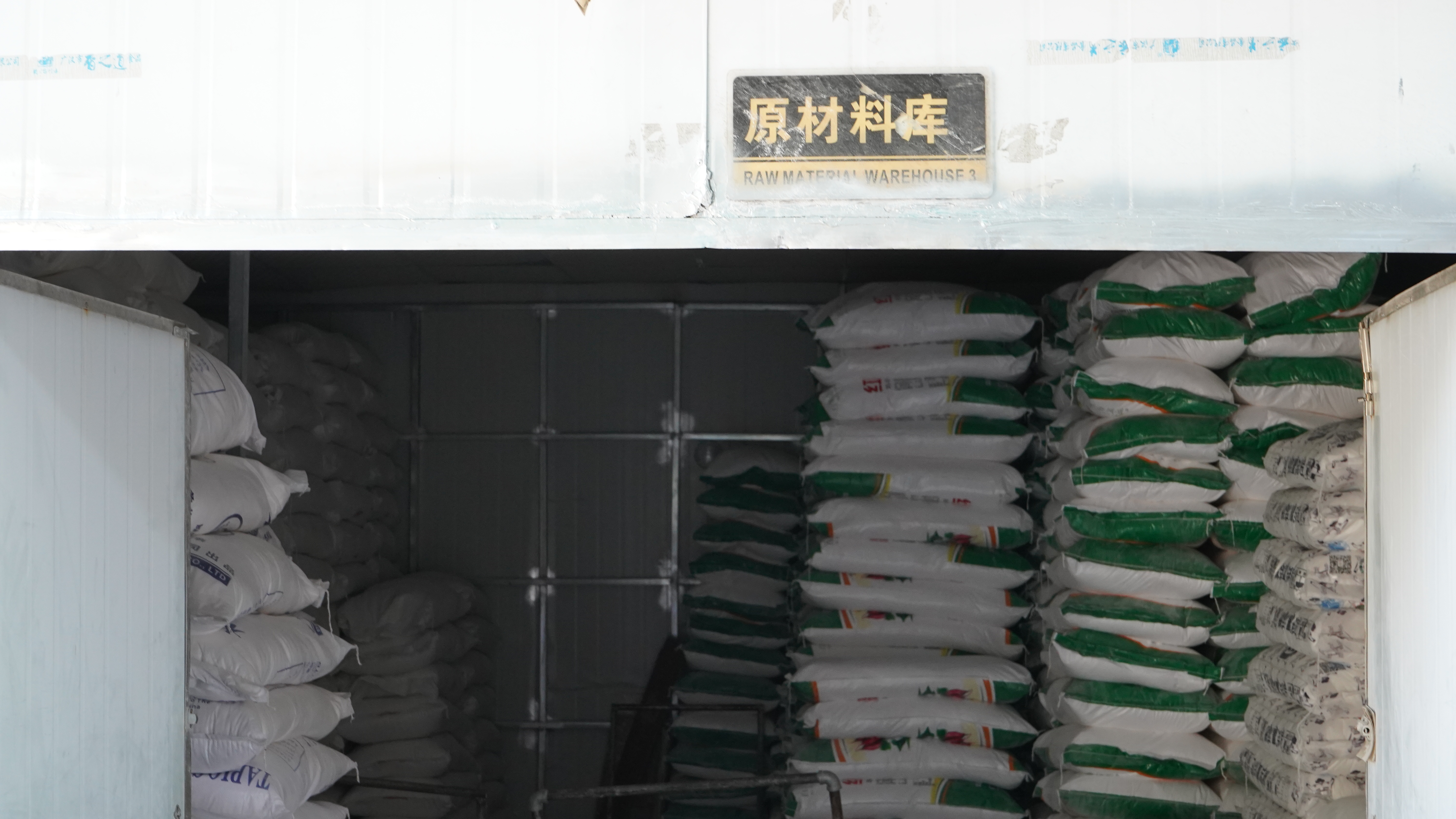 泸州市2026年靠谱的绿色健康红薯粉源头工厂实力参考