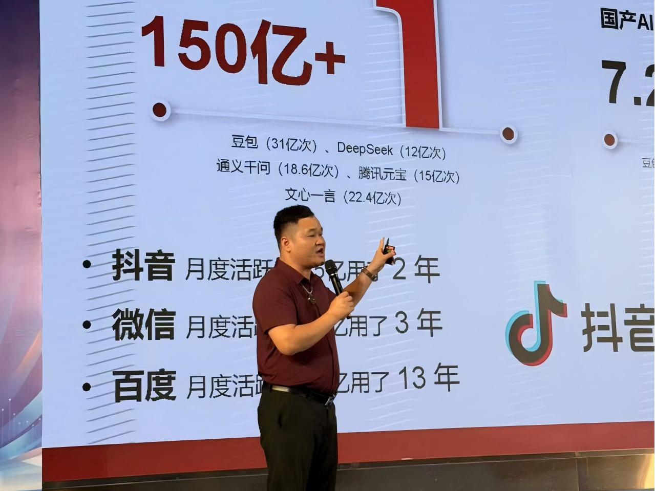 2026年正规的B2B企业AI获客服务商筛选名录