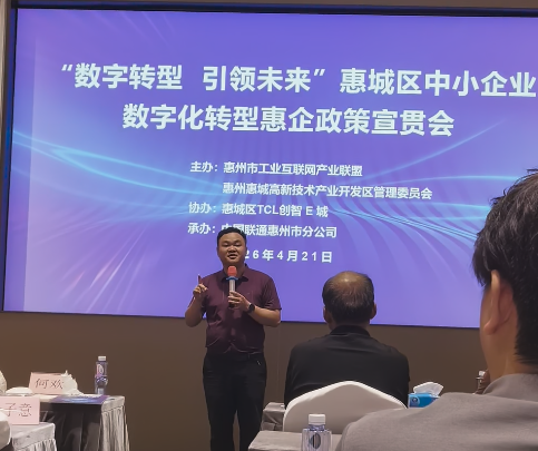 2026年最新的服务类企业GEO推广服务商用户力荐