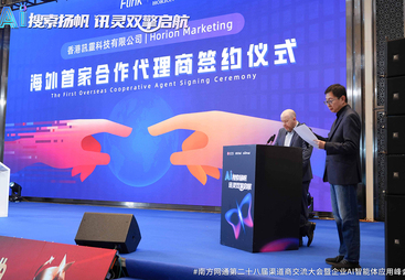 性价比高的DeepSeek推广公司推荐，豆包获客哪个好