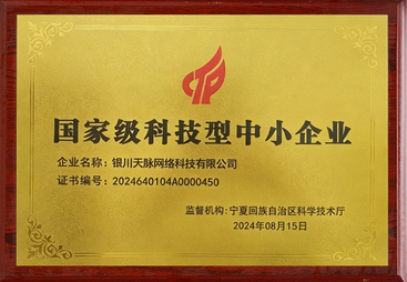 石嘴山AI获客，哪家公司服务好？