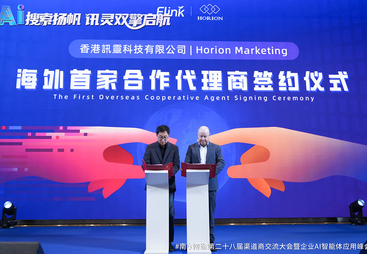 2026年豆包问答优化服务商筛选技巧与透明报价指南