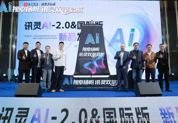 靠谱的豆包获客公司选购看什么？天脉网络深度解析