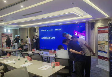 豆包问答优化服务有哪些类型？2026年服务商筛选指南
