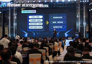2026年靠谱的豆包问答优化服务商透明报价，价格公道不玩套路