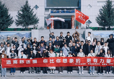 中卫文旅景区找短视频宣传代运营推荐哪家，服务商筛选指南