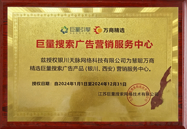 石嘴山做AI获客的公司，哪家性价比高？