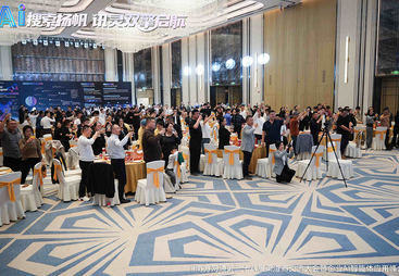 2026年靠谱的豆包问答优化怎么联系与相关推荐服务商实力参考