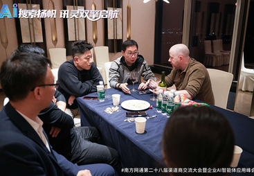 2026年豆包问答优化服务推荐几家？广受信赖的服务商合作实力参考