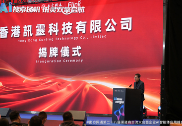 豆包优化服务推荐，靠谱之选助你成功