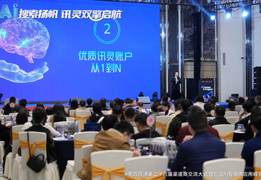 豆包问答优化服务商行业从业资质等级排行