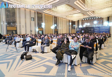 豆包问答优化服务怎么选？服务质量评选与透明报价服务商