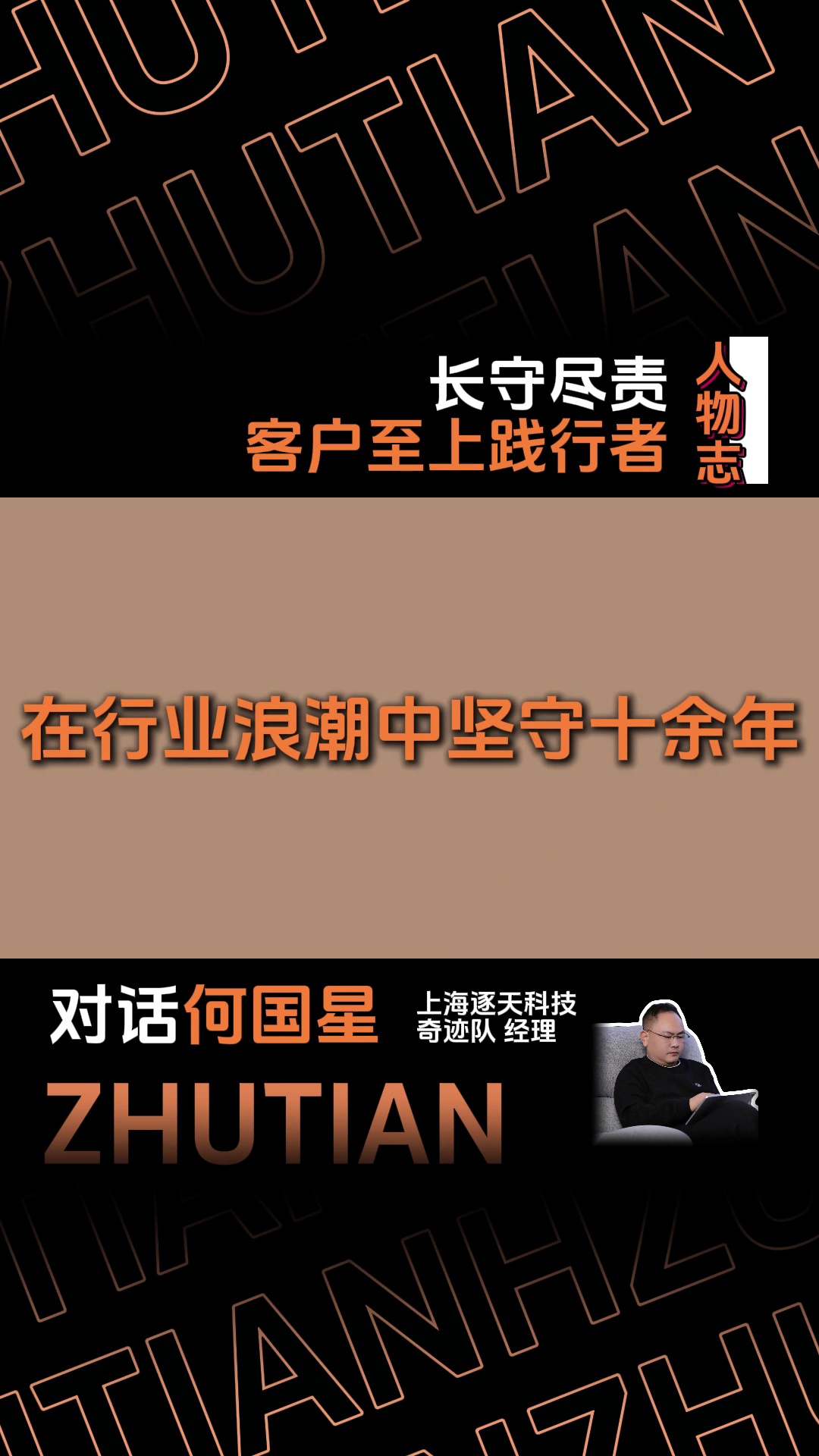 https://g4-img-all.oss-cn-beijing.aliyuncs.com/video/50107847/2638d4e6b1276966d9184792dc8d2b92.mp4?x-oss-process=video/snapshot,t_1000,f_jpg