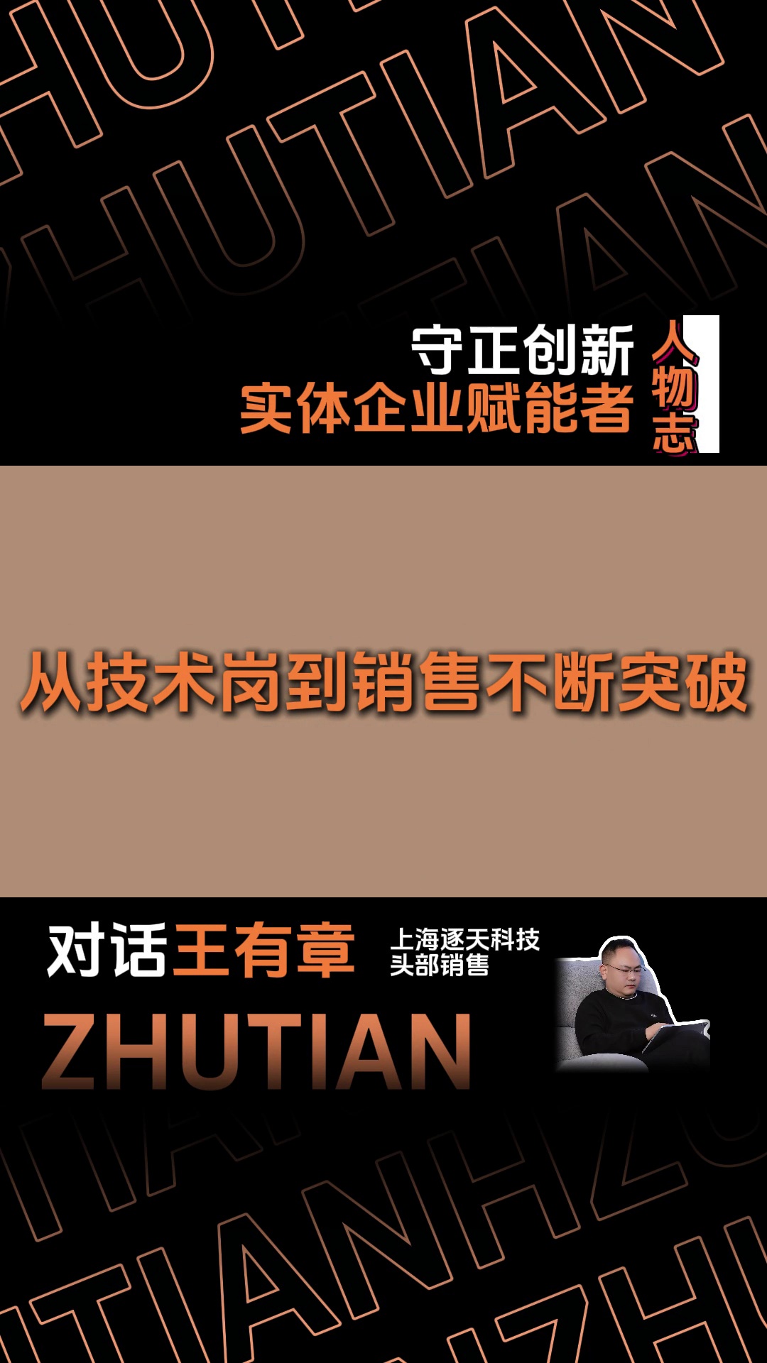 https://g4-img-all.oss-cn-beijing.aliyuncs.com/video/50107847/d3f0d797d6873e9356910dfa08921336.mp4?x-oss-process=video/snapshot,t_1000,f_jpg