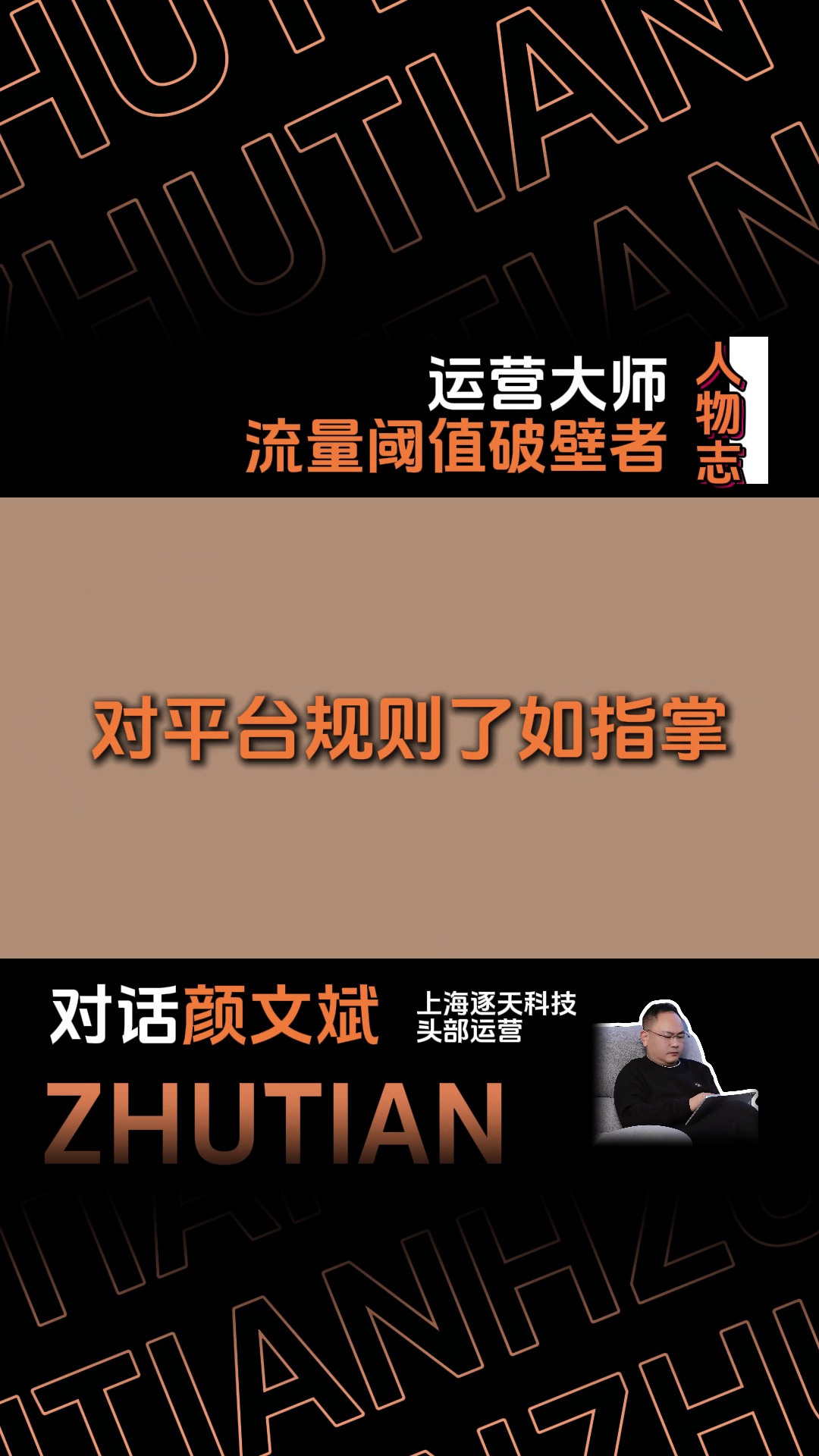 https://g4-img-all.oss-cn-beijing.aliyuncs.com/video/50107847/ed41cc1ea2901b8dcd1366b55345240e.mp4?x-oss-process=video/snapshot,t_1000,f_jpg