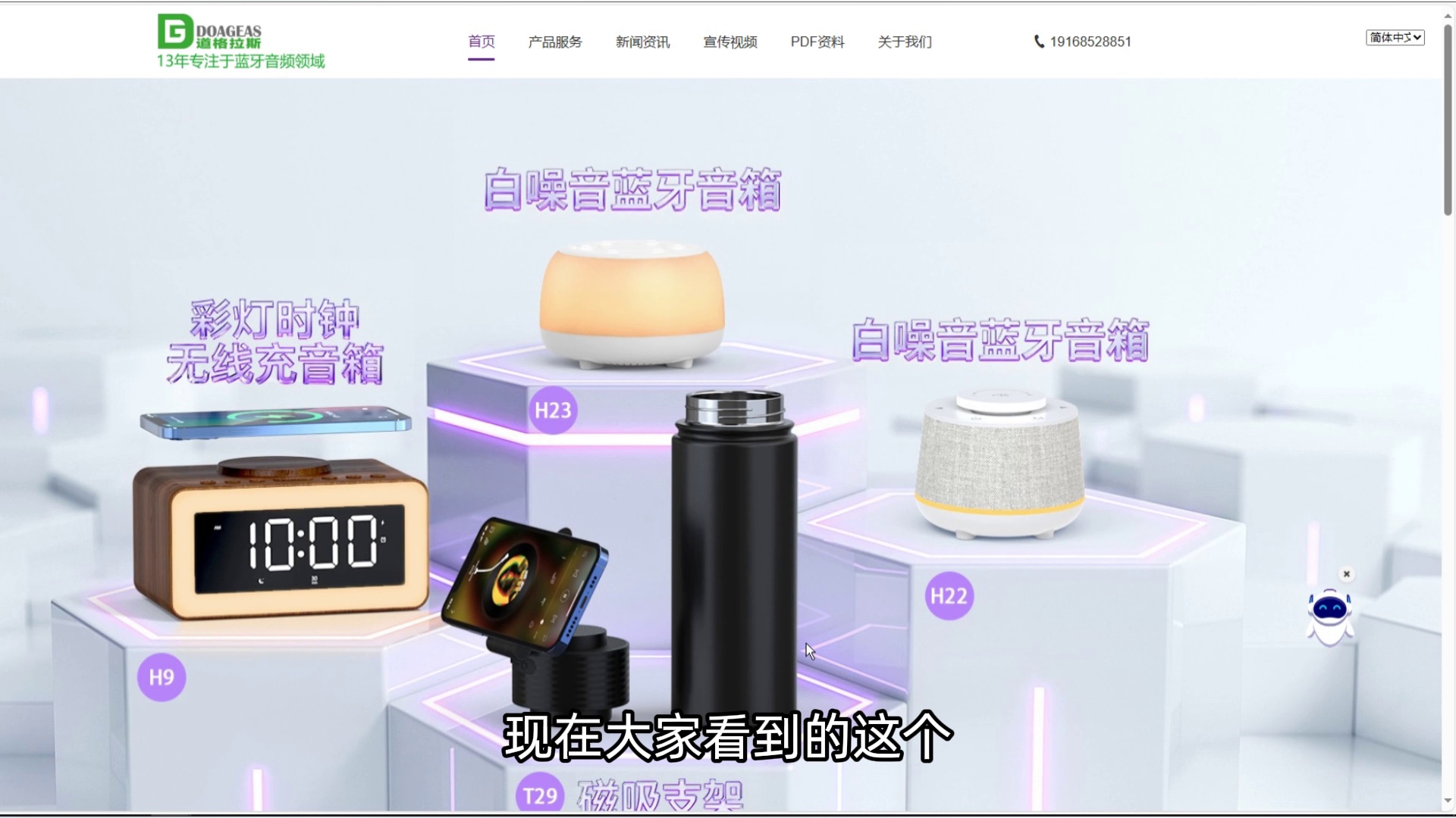 https://g4-img-all.oss-cn-beijing.aliyuncs.com/video/50107858/73c26d713324f3fd0f9dd7bd91462a26.mp4?x-oss-process=video/snapshot,t_1000,f_jpg