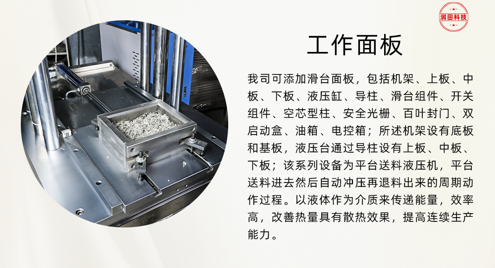 2025年靠谱茶叶压饼机服务商排名推荐，筛选茶叶压饼机要点，茶叶压饼机厂家全解析